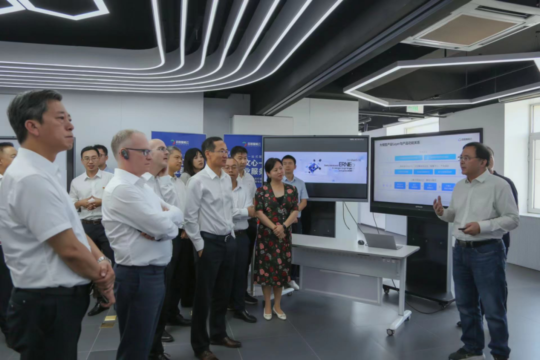 mile米乐集团受邀参加一汽-大众数字化转型体验日，“大决策”构建数智化开展新方向